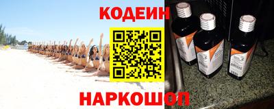 индика Первоуральск