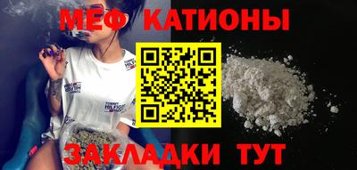 СК Партизанск