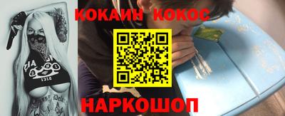 ПСИЛОЦИБИНОВЫЕ ГРИБЫ Пенза