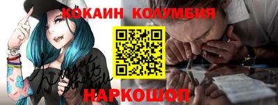 индика Первоуральск