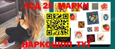 индика Первоуральск