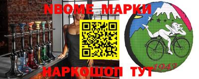 ПСИЛОЦИБИНОВЫЕ ГРИБЫ Пенза