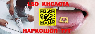 кристаллы Нягань