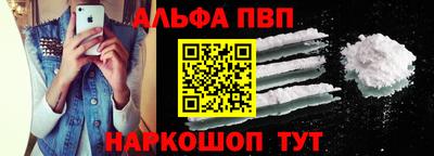 каннабис Обнинск