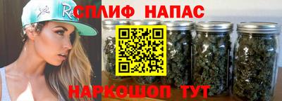 СК Партизанск