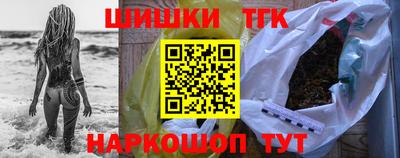 индика Первоуральск