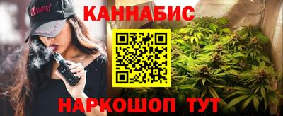 ПСИЛОЦИБИНОВЫЕ ГРИБЫ Пенза
