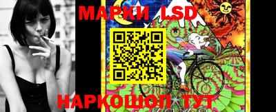 ПСИЛОЦИБИНОВЫЕ ГРИБЫ Пенза