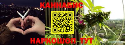 СК Партизанск