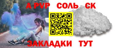 ПСИЛОЦИБИНОВЫЕ ГРИБЫ Пенза