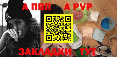 ПСИЛОЦИБИНОВЫЕ ГРИБЫ Пенза