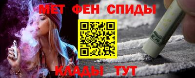 индика Первоуральск