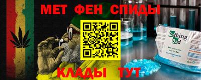 индика Первоуральск