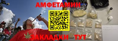 ПСИЛОЦИБИНОВЫЕ ГРИБЫ Пенза
