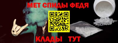 индика Первоуральск
