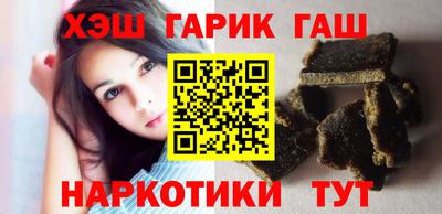 СК Партизанск