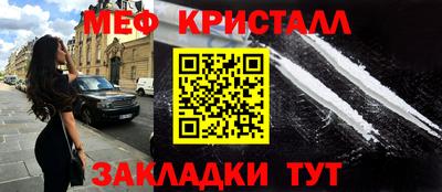 ПСИЛОЦИБИНОВЫЕ ГРИБЫ Пенза