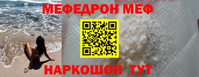 ПСИЛОЦИБИНОВЫЕ ГРИБЫ Пенза