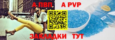 ПСИЛОЦИБИНОВЫЕ ГРИБЫ Пенза