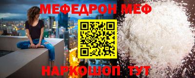 ПСИЛОЦИБИНОВЫЕ ГРИБЫ Пенза