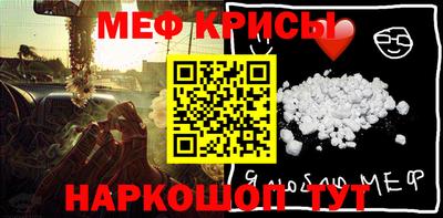 индика Первоуральск