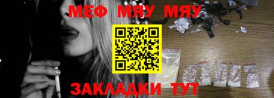 ПСИЛОЦИБИНОВЫЕ ГРИБЫ Пенза